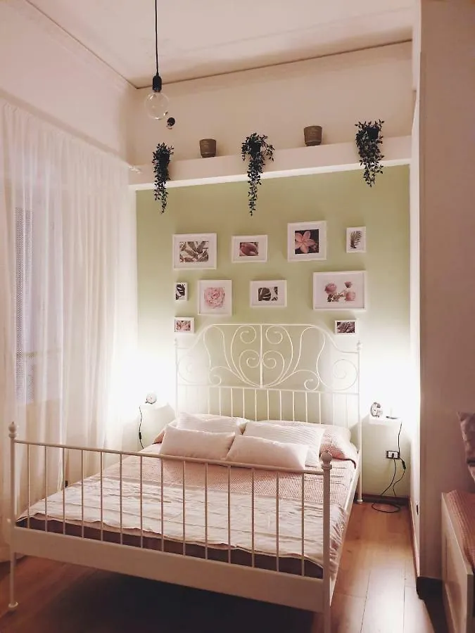 נוטו Mia'S Rooms